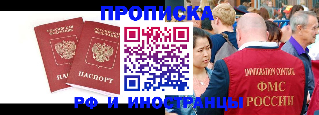 найти адрес прописки в Кулебаки